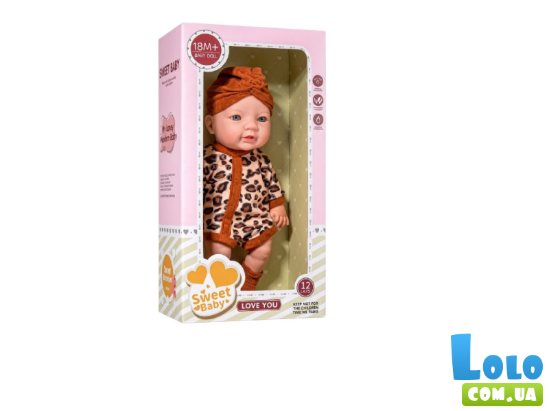Пупс Sweet Baby (в ассортименте)
