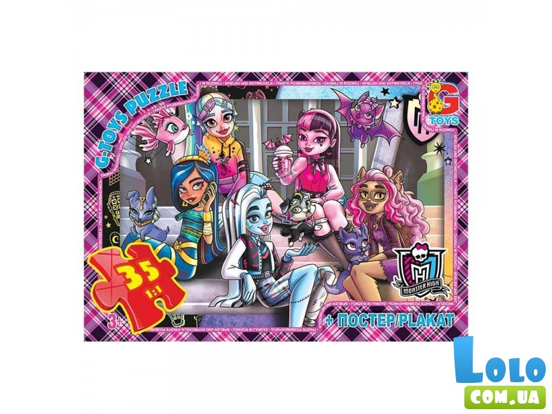 Пазл Monster High, G-Toys, 35 эл.