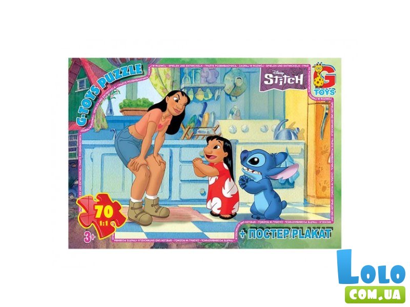 Пазлы Stitch, G-Toys, 70 эл.