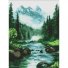 Алмазная мозаика Таинственный источник, Идейка (30х40 см)