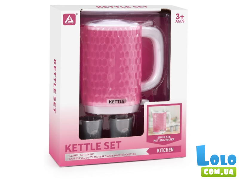 Игровой набор Kettle Set