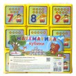 Кубики Математика, ColorPlast