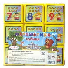 Кубики Математика, ColorPlast