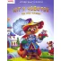 Лучшая книга сказок: Кот в сапогах, Манго-book (укр.)