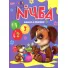 Книга с пазлами Счет, Манго-book (укр.)