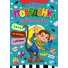 Книга Хорошее поведение Учебник малышам, Манго-book