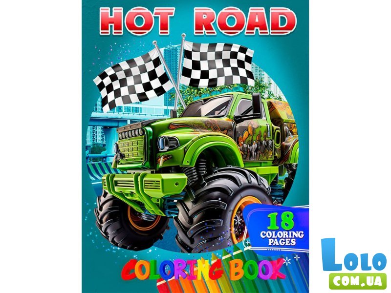 Раскраска Hot Road, Jumbi