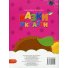 Книга Мышиный совет + наклейки Сказки Украины, Читанка