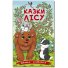 Книга Сказки леса, Глорія