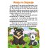 Книга Сказки по слогам Голубая, Глорія