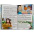 Книга Сказочки-жемчужинки Синяя, Глорія