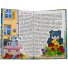 Книга Сказочки-жемчужинки Синяя, Глорія