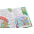 Книга Путешествуем по сказке, Глорія