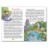 Книга Принцессы и Феи Зеленая, Глорія