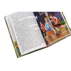 Книга Интересные истории, Глорія