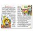 Книга Удивительные путешествия Красная Школьник, Глорія
