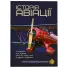 Книга Первая школьная энциклопедия: История авиации, Читанка