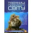 Книга Первая школьная энциклопедия: Тайна подводного мира, Читанка