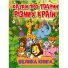 Книга Сказки о животных разных стран Большая книга, Глорія