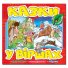 Книга Сказки в стихах, Глорія (красная)