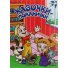 Книга Сказочки-помощники Красная, Глорія
