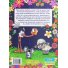 Книга Полезные сказки Фиолетова, Глорія