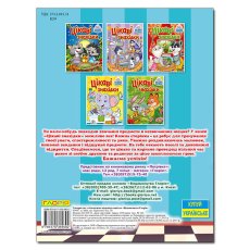 Книга Интересные находки Голубая, Глорія
