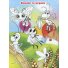 Книга Кроссворды для детей Зеленая, Глорія