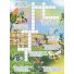 Книга Кроссворды для детей Зеленая, Глорія
