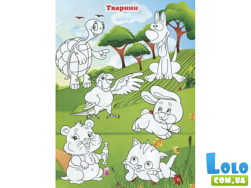 Книга Кроссворды для детей Фиолетовая, Глорія