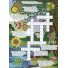Книга Кроссворды для детей Красная, Глорія