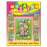 Книга Мозаика для малышей с наклейками Ежик, Глорія