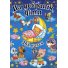 Книга 365 сказок Спокойной ночи дети, Глорія