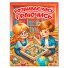 Книга Развиваемся играя, Глорія (красная)