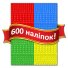 Книга Очаровательная мозаика с наклейками Лягушка, Глорія