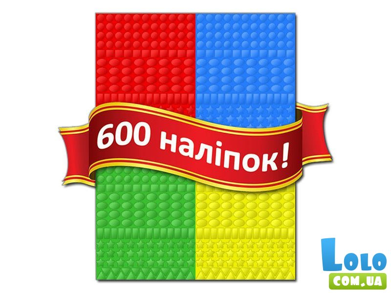 Книга Очаровательная мозаика с наклейками Улитка, Глорія