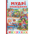Книга Мудрые рассказы Красная Школьник, Глорія