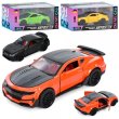 Машина металлическая Chevrolet Camaro/Nissan GT-R R35, АвтоСвіт (в ассортименте)