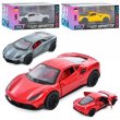 Машина металлическая Ferrari F8 / Lamborghini Aventador, АвтоСвіт (в ассортименте)