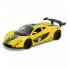Машина McLaren P1, TechnoDrive