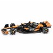 Машина McLaren F1 (2024), TechnoDrive