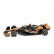 Машина McLaren F1 (2024), TechnoDrive
