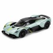 Машина Aston Martin Valkyrie, TechnoDrive
