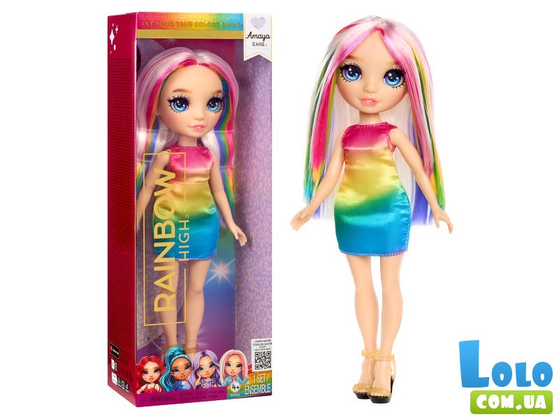 Кукла ОРР Амая, Rainbow High