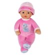 Кукла Нижняя Соня, Baby Born