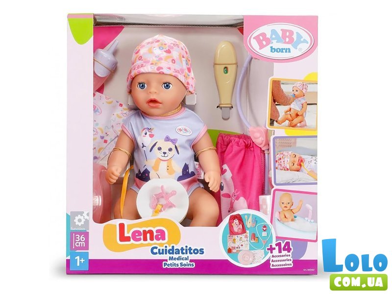 Кукла Лена у врача, Baby Born