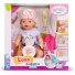 Кукла Лена у врача, Baby Born