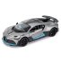 Машина Bugatti Divo, TechnoDrive