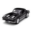 Машина Chevrolet Corvette Split Window 1963, TechnoDrive (матовый черный)