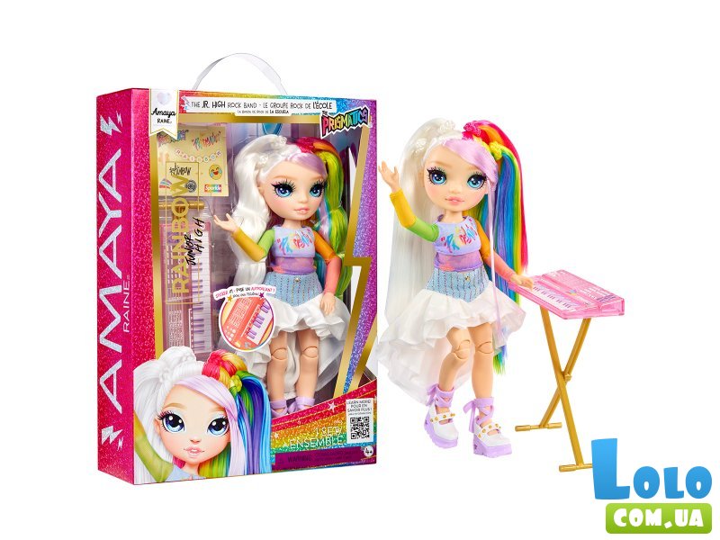 Кукла Амая, Rainbow High
